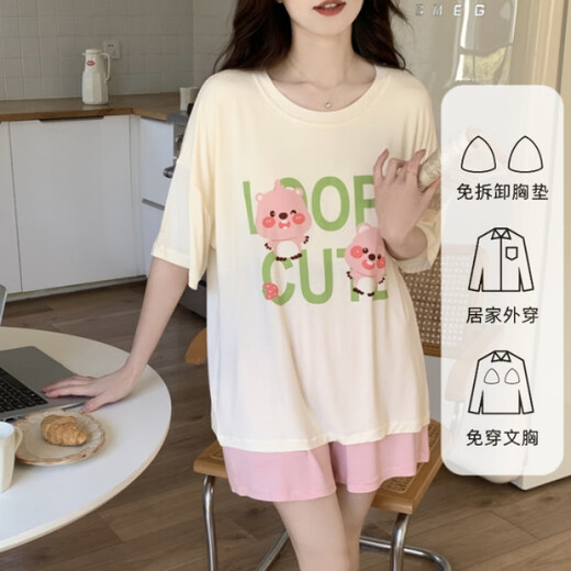 UKUHPK pajamas for women in summer modal short sleeve shorts belt chest pad thin home clothes pullover sweet casual suit wear hds-1478# XL