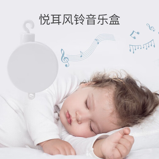 婴幼儿床铃摇铃儿童0-1岁音乐旋转床头铃宝宝安抚布玩具挂件 粉色猫头鹰款
