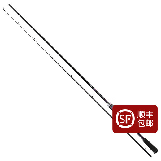 Lingfeng 24 Mengluya Stange Fuji Guide Ring Ring Lingfeng Griff Griff gerade Griff Ultra langer Wurf Allgemein gebrauchtem Mund-Seebass-Mandarin-Fisch-Insekten-Stange 2,03 m 682mc-Wurm-Wurm-Stangen-Gun-Griff-A Ring