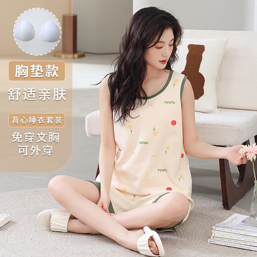 睡衣女夏季无袖吊带背心可外穿短裤可爱卡通加大码家居服两件套 9853背心短裤带胸垫 3XL 160-180/斤