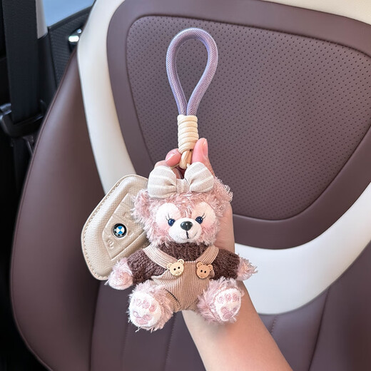 Litian geeignet für BMW 3 Serie Key Cover IX3 Drei Serie X5x6x1 Blade 530 Auto 325LI Shell Buckle 1 Serie X2 Frauen 7 BMW B Style Kaffee -Pullover Meimerei