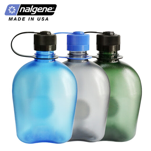 Le Gene (nalgene) water cup, large capacity 1000ml sports water cup, portable plastic fitness pot, red 1777-9902