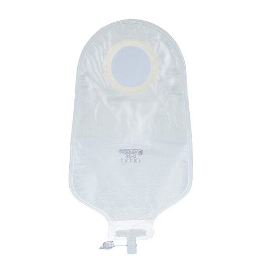 爱乐康（ALCARE）Procare尿路二件式造口袋12153造瘘袋小便造口袋进口50mm 尿路造口12153-2盒共20片