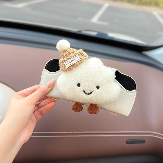 Fan Ye’s multi-purpose car glasses box car sunglasses charter sun visor glasses clip storage high-end girl
