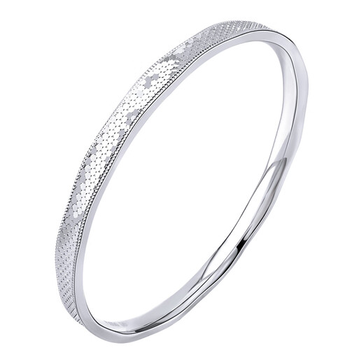 COISE platinum pt950 bracelet for women high-end crushed ice bracelet ins solid platinum bracelet birthday gift for wife and girlfriend sparkling scale platinum bracelet 54 rings