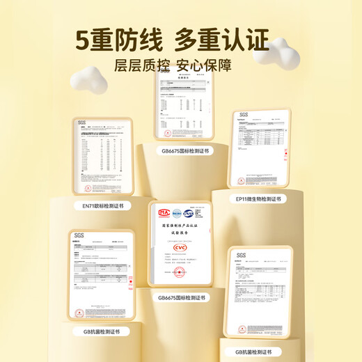 卡乐优（Coloyou）面粉彩泥安全无毒冰淇淋机冰激凌套装儿童橡皮泥过家家玩具礼物