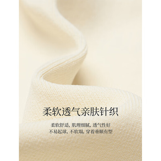 Inman Sweet Bow Thin Strick Pullover 2025 Sommer Frauen neuer französischer Kinkle One-Shoulder Kurzarm Beige M.