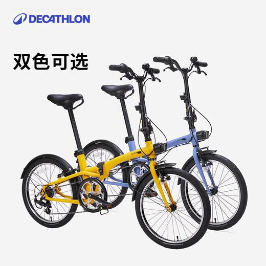 迪卡侬自行车Fold500折叠自行车通勤单车20寸-4872243