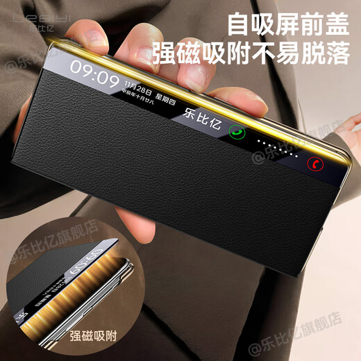 Lebiyi Huawei Mate Case de teléfonos móviles NUEVO X6 Pantalla plegable Descompresión Soporte giratorio Flip Caso protector de protección Matex6 Versión de colección Alli-Fall Business Business Men's Case [王子生] Caqueta de vaca de primera capa