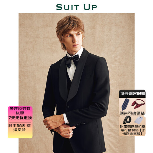 
Xiuta [Wedding Chronicle] Black Green Corn Suit Set Wedding Dress Engagement Decoration Suit Three-piece Thin Black [Top + Vest + Pants] Shirt L [48A] Please note the number of pants when ordering