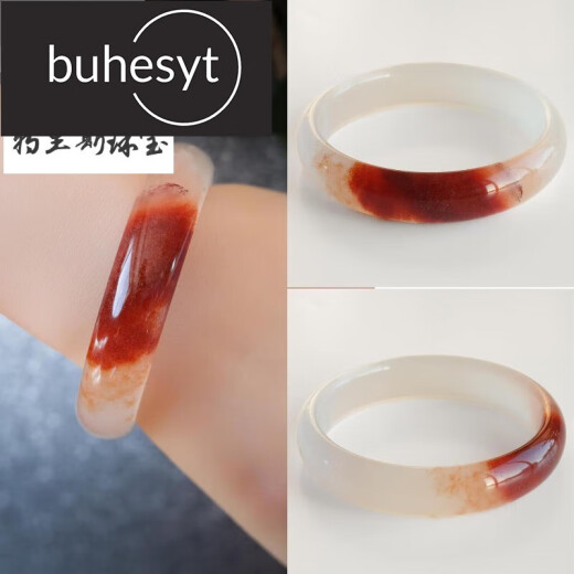 Colección de pulseras Buhesyt Xinjiang Gold Silk Jade Bracelet High Ice Gemstone Light 520 Valentín Día de cumpleaños Certificado de inspección Nacional/53.5 Boca de anillo/HW4839 Seda de oro