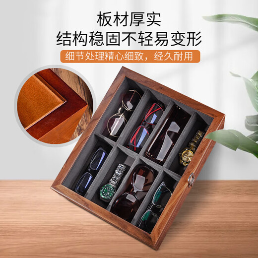 
OUOETY walnut wood glasses box sunroof large capacity glasses sunglasses sunglasses watch decoration storage display walnut wood color
