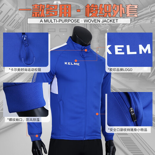 KELME Knitted Jacket Men's Casual Spring and Autumn Windproof Jacket Football Training Top Outfit Women Iron Gray/Fluorescent Orange S