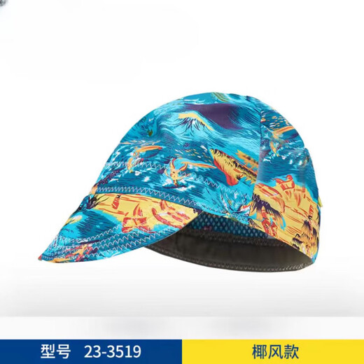 Wits Sommer-Schutzschweißmütze, atmungsaktiv, Firefox-Arbeitsschutz, staubdicht, Schweißkopfbedeckung, Schweißschutzzubehör, Farbe_23-3519