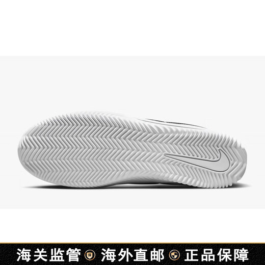 Nike (Nike) Brettschuhe für Männer und Frauen, klassische Freizeitschuhe für Männer und Frauen, trendige und vielseitige Studenten der Straßenfotografie Sommer atmungsaktivem DH9227-101