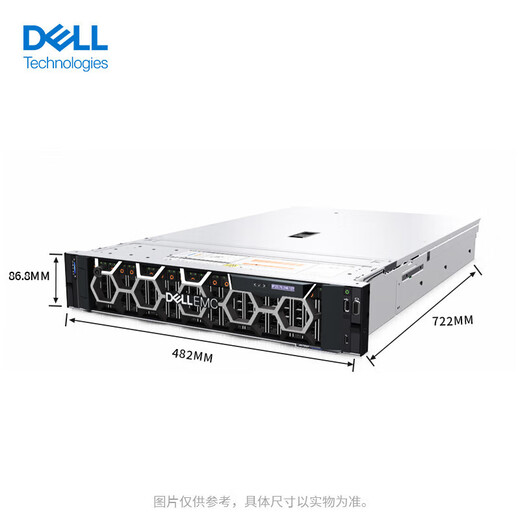 Dell (DELL)[R760][Raft Server] Storage Database DeepSeek Local Deployment 1*4410Y丨2*32G丨3*2T Enterprise丨H755丨2*800W
