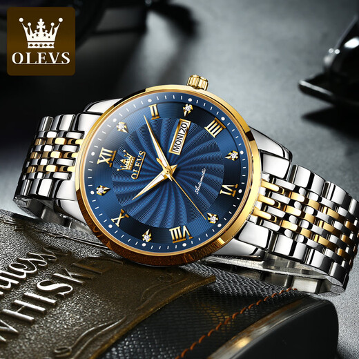 Amani Watch Popular Watch Men Mené Mecánico Comercio mecánico de alta gama Ciclón de alta gama Impermeable Doble Calendario Reloj Cinturón de acero-6630 habitaciones blancas de oro