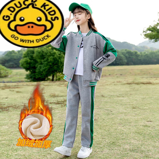 G.DuckKids Girls Plus enlefée Fleece épaissie d'automne et d'hiver 2025 Élèves du collège Costume de baseball en deux pièces de vêtements de sport de mode féminine 1396 Spring et automne noir 150