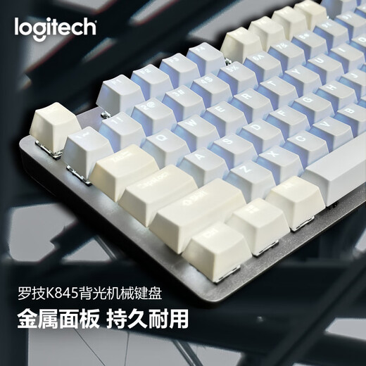 
Hewu mechanical keyboard K845 wired blue and white double-paired powder for girls fashion simple and beautiful office blue and white double-paired official standard No 104 key blue shaft