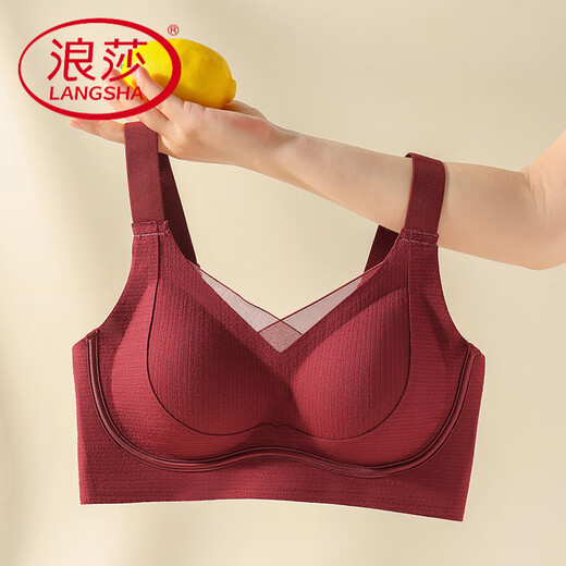 Langsha (Langsha) Unterwäsche für Frauen, sammeln kleine Brüste, Heben, Schwerkraft und Anti-Sagen, dünn, einsteiliger einteiliger BH-Set, grauer Anzug, L (geeignet für 36 Größen 110-125 Jin [Jin Equalle 0,5 kg])