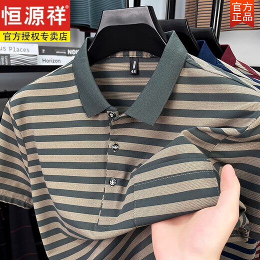 T-shirt à manches à manches courtes de coton pur Hengyuanxiang Pure pour hommes avec des vêtements pour hommes à manches intermédiaires à revers de poche [Ventes de la fête des pères] 9757 bleu xl 175 [Suggestions 135-150Jin [Jin est égal à 0,5 kg]]]