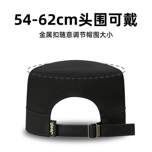 Jeep (JEEP) hat men's four-season flat cap pure cotton breathable casual baseball cap metal label middle-aged and elderly sunvisor peaked cap