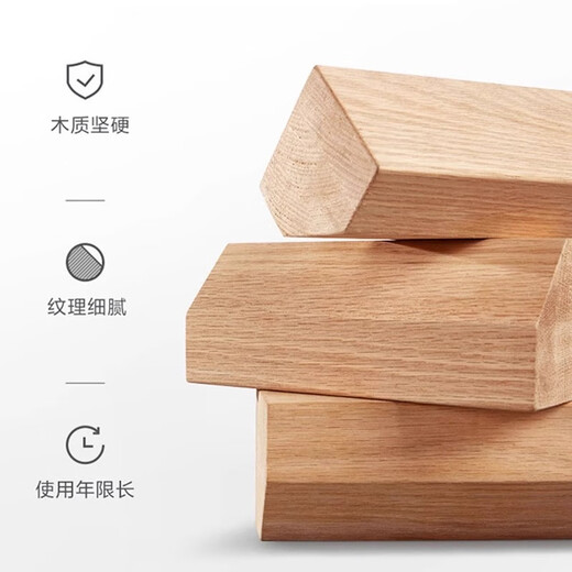 芝华士25新款客厅家用组合现代简约轻奢小户型落地柜2024新款 2142#茶几+电视柜+木脚1098餐桌