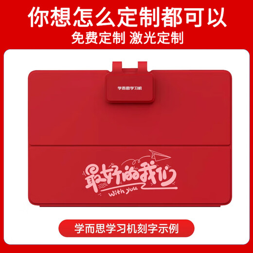 Xueersi Learning Machine P4 Standard Model 2025 New Edition Learning Tablet Primary School to High School Curriculum Synchronized All Subjects All Ages AI Computer Junior High School Preschool Children Send Exclusive Color Box