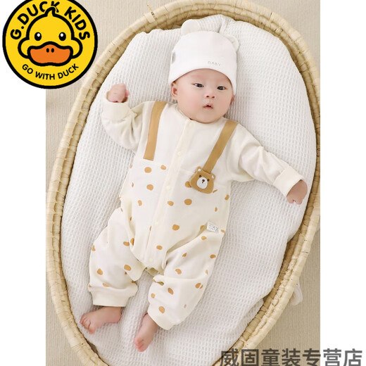 G.DUCKKIDS baby onesie spring and autumn cotton boneless baby harem long-sleeved crawling clothes for young children's bags newborn clothes 13583 [recommended indoor 20-27] 80cm 80 (recommended September to December 17-20 Jin [Jin equals 0.5 kg])