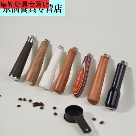 Sanqihu Kaffee bodenloser Griff 58mm Baicui PE3899 Haiyan kleiner quadratischer PE3833 Kaffeemaschine Bottomlosen Griff drei Ohren Baicui Spezialkaffeewerkzeug B