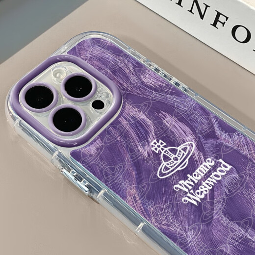 天南兄弟（TNBROTHERS）太后紫色适用苹果15奶油羽纱纹卡通手机壳iphone13可爱华为苹果16 GH6636西太后深绿色 iPhone14Plus