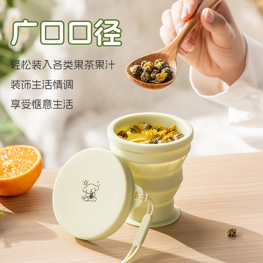 
Guangyi folding water cup portable silicone cup outdoor travel compressed mouthwash cup tea white GY1479