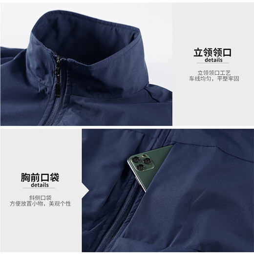 Jeep Spirit Jeep Outdoor Casual Quick Dry Dry Vest Мужской жилет летний дышащий простая стойка для воротнички Куртка Black 4xl