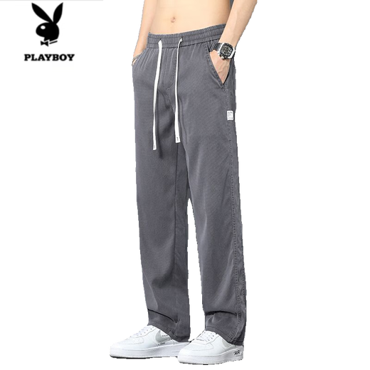 Playboy (PLAYBOY) men's ice silk jeans thin summer new style straight elastic loose versatile elastic waist casual long trousers men gray + blue 1049 two-piece M 80-100Jin [Jin equals 0.5 kg]