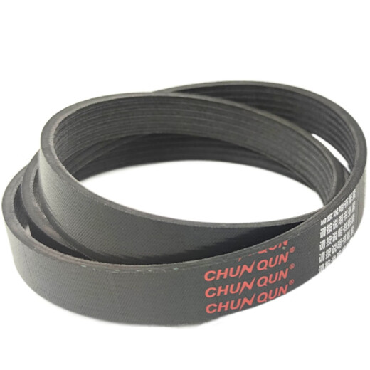 Yusenyi original spring group suitable for Dongfeng Tianlong fan motor air conditioning belt 10pk24906pk15916pk1554 fan belt 10PK2490 Others