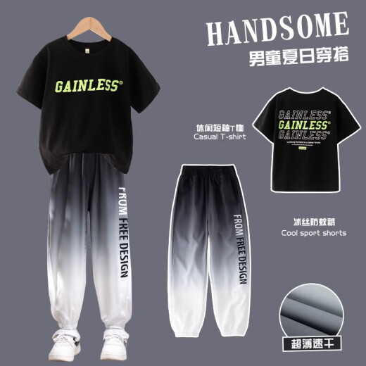Ikano I.Karnow Boys Summer Sports Traje Niños 2025 Nuevos pantalones de manga corta Summer Big Children Handsome Fashionable Fashionable Children's Clothing 9767 Negro + 5725 Gradiente 170
