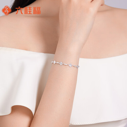 Liuguifu Jewelry Platinum Bracelet Women's Gold Beads Round Beads PT950 Bracelet Bracelet Birthday Gift About 4.10g