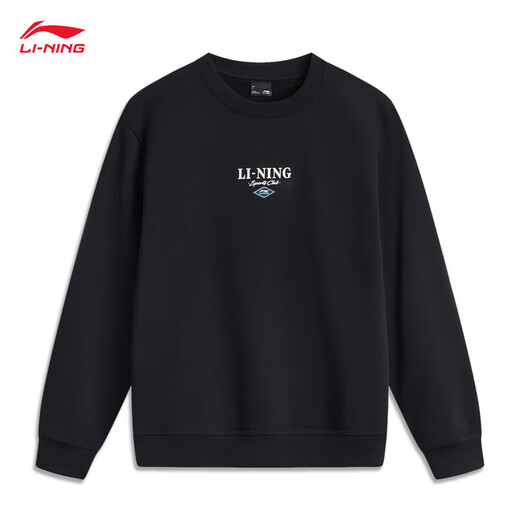Li ning [même style que xiao zhan] le printemps masculin Nouveau sport simple et polyvalent top awdu679