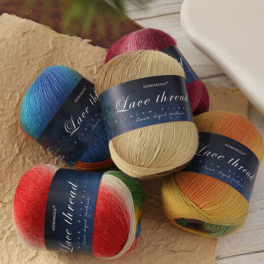 Regenbogenabteilung gefärbte Wolle Tiy handgestrickt Lady Shawl Schalpullover Jacke Magic Ball Spitze Faden 8001 Ball