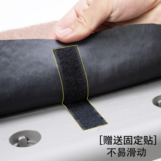 Подходит для Yadi Modern Foot Pad Cm620 Электроэлектрический автомобиль Водонепроницаем