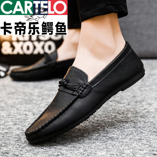 卡帝乐鳄鱼（CARTELO）25春夏季新款百搭懒人男士豆豆鞋透气防滑休闲皮鞋韩版一脚蹬男鞋 D826黑色+增高垫 44 偏小