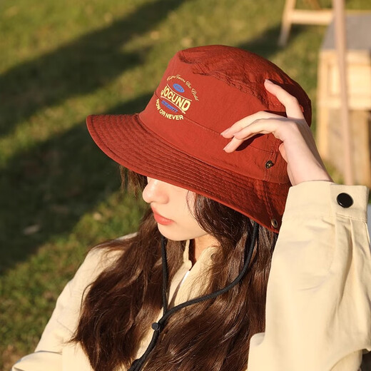 Jingyouyu German Mountaineering Hat Mountain Series Outdoor Mountaineering Camping Quick-drying Mountaineering Hat Fisherman Hat Spring and Summer Sun Protection and Windproof Rust Red-J Letter Adjustable (52-60cm)