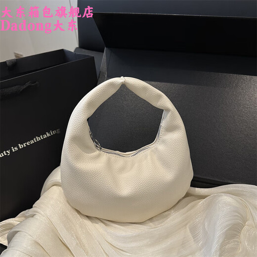 Dadong Nischendesign Frauenbag 2025 Neue weiche Leder Textur Cloud Handtasche Knödelbeutel Einfacher Mode -Handtaschen -Tasche grau