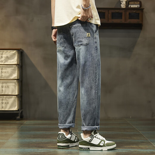 Lee Kids Xintang Korean Version Jeans Source Spring and Summer Nouvelle taille élastique lacet-up en lacets en vrac Vaonte Harem Men 6623 Bleu 28 (2 pieds 1) 100jin [Jin est égal à 0,5 kg]