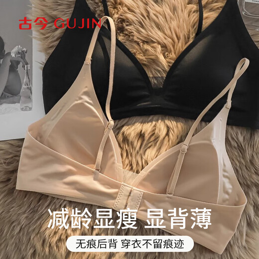 Ancient and modern traceless underwear for women in summer thin style French triangle cup bra with large breasts and small bra Champagne M