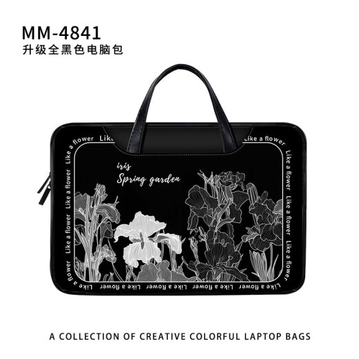 唧丘哇简约黑白花朵笔记本重磅电脑包手提适用苹果macbook15点6 MM-4839【全黑色电脑包】送斜挎 11英寸
