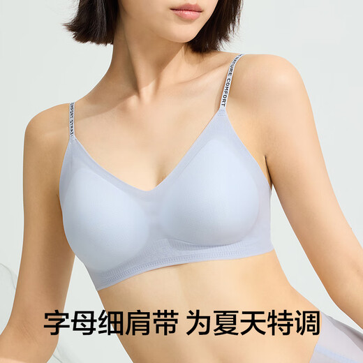 
Youkeshu women's underwear cool summer thin style without steel ring contrasting shoulder straps for pair of breasts breathable bra water mist blue M