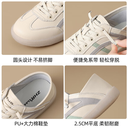 ZHR women's white shoes women's versatile real cowhide women's shoes lightweight and breathable student casual shoes for women A67N rice gray 37