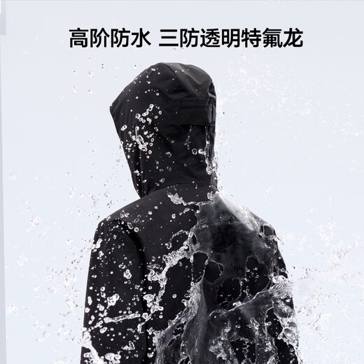 
Meilicheng 25 spring and summer new women's waterproof short jacket outdoor hooded top thin windproof mountaineering jacket black M