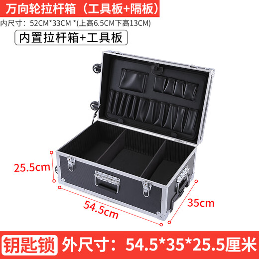 Kezitu Hardware Tool Box Trolley Tool Bag Multifunctional Plumber Repair Tool Kit Installation Home Appliance Tool Box Bag Black Universal Wheel + Tool Plate + Partition